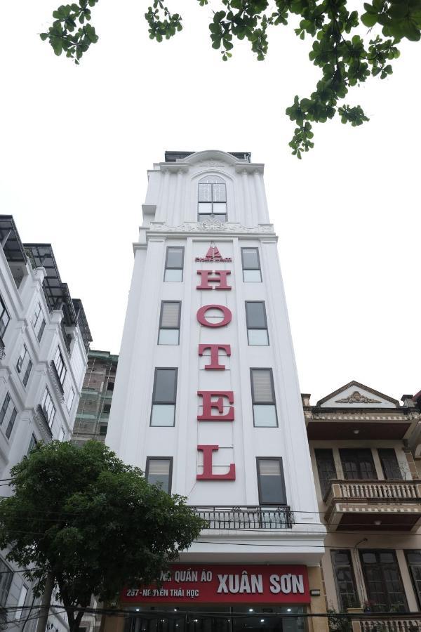 Phuc Lam Hotel ها جيانج المظهر الخارجي الصورة